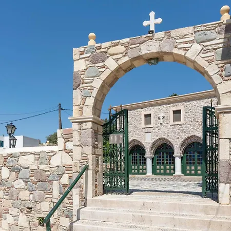 Serenity House * Ασφενδιού