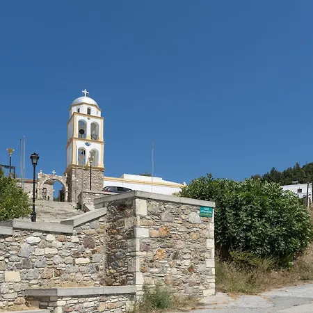 Serenity House Nyaraló *